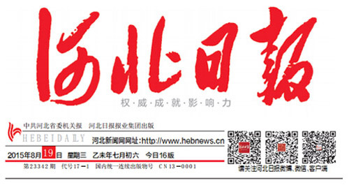 抖圈(中国)为du而生