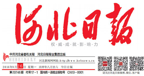 抖圈(中国)为du而生