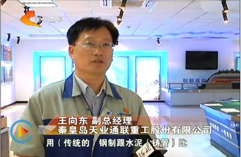 抖圈(中国)为du而生