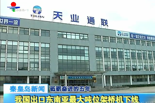 抖圈(中国)为du而生