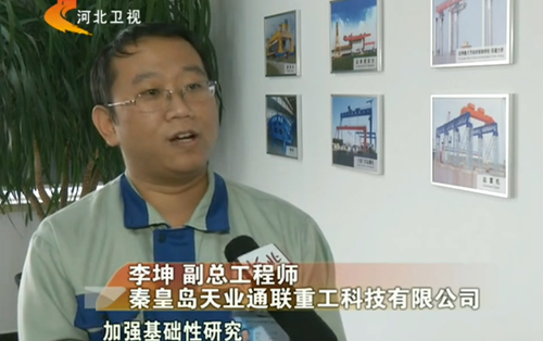 抖圈(中国)为du而生