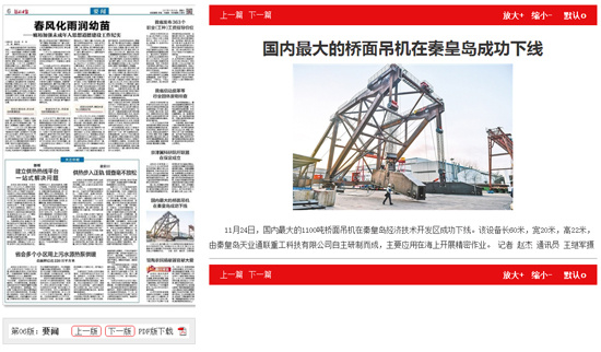 抖圈(中国)为du而生