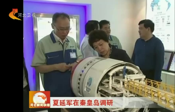 抖圈(中国)为du而生