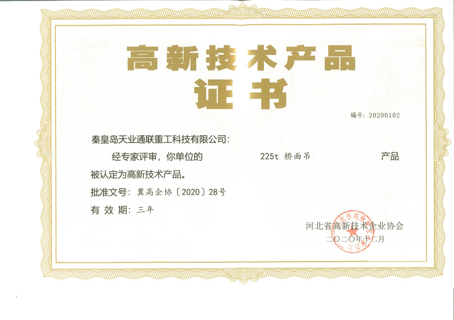 抖圈(中国)为du而生
