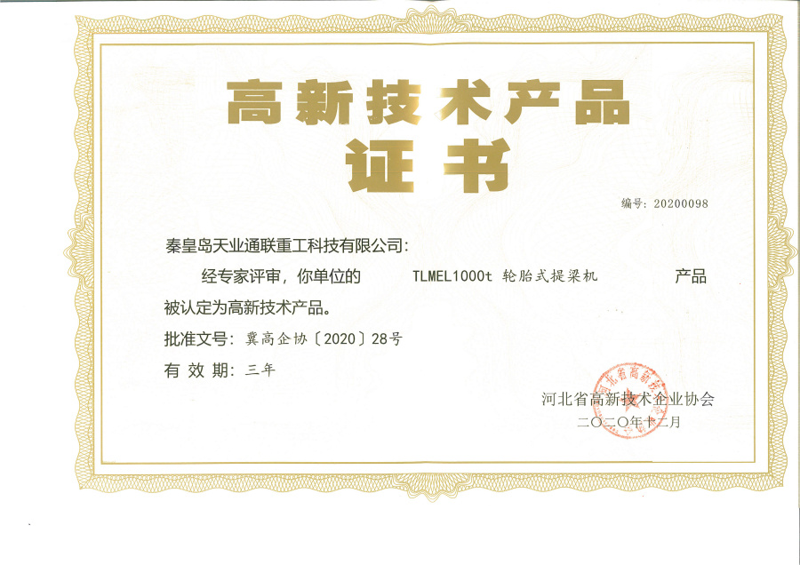 抖圈(中国)为du而生