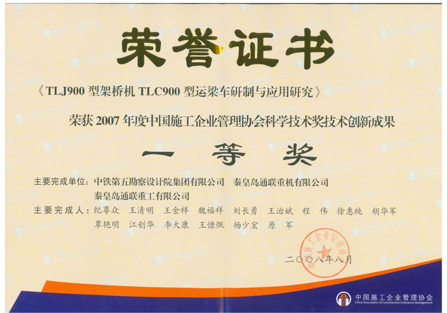 抖圈(中国)为du而生