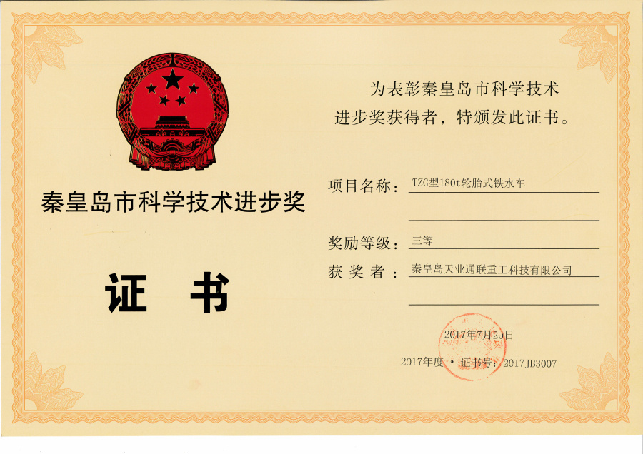 抖圈(中国)为du而生