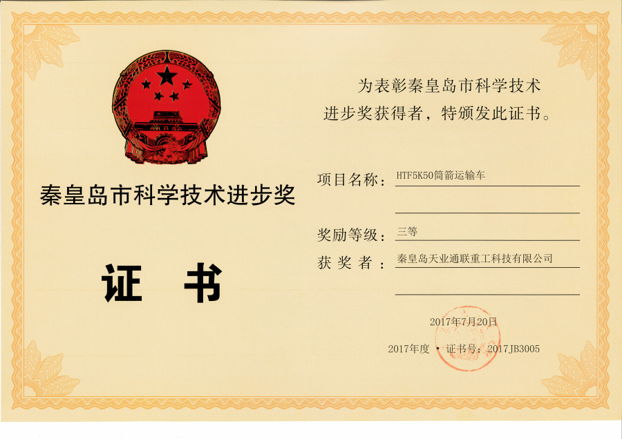 抖圈(中国)为du而生