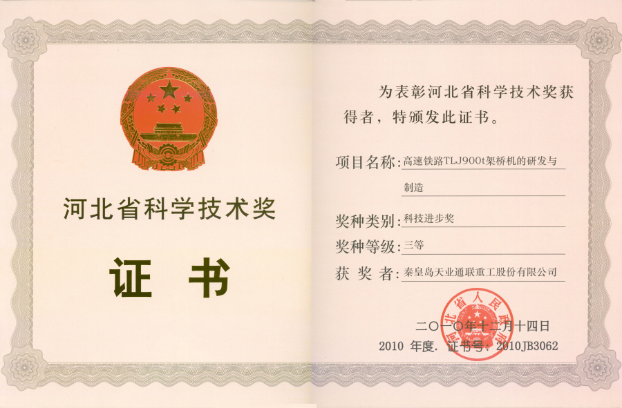 抖圈(中国)为du而生
