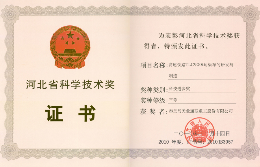抖圈(中国)为du而生