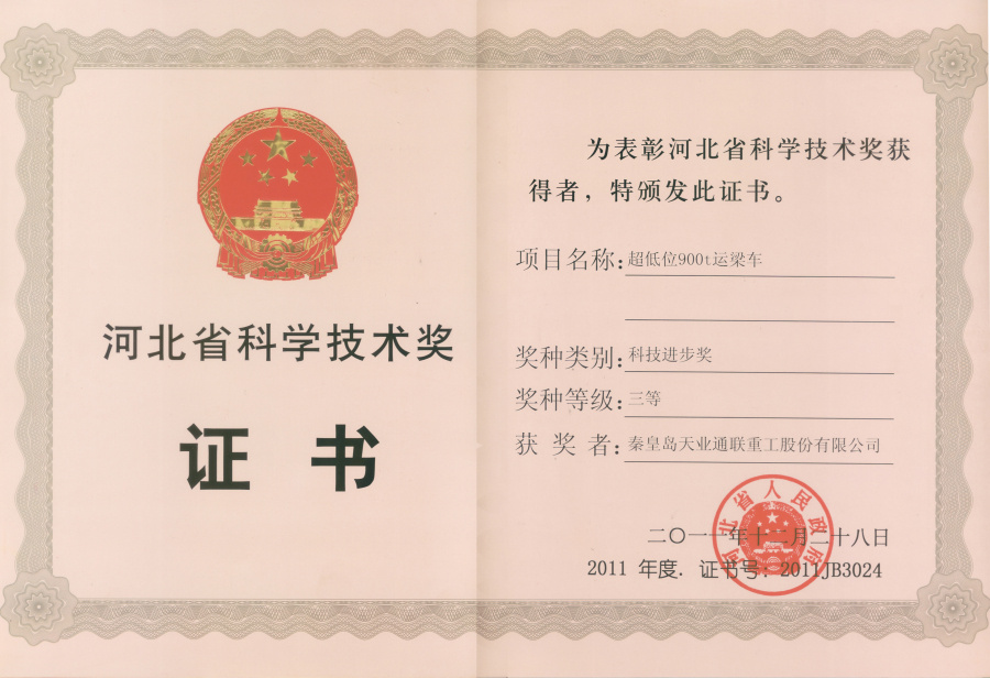 抖圈(中国)为du而生