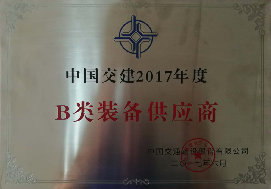 抖圈(中国)为du而生