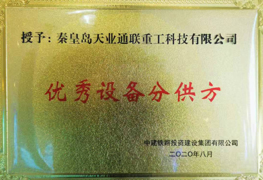 抖圈(中国)为du而生