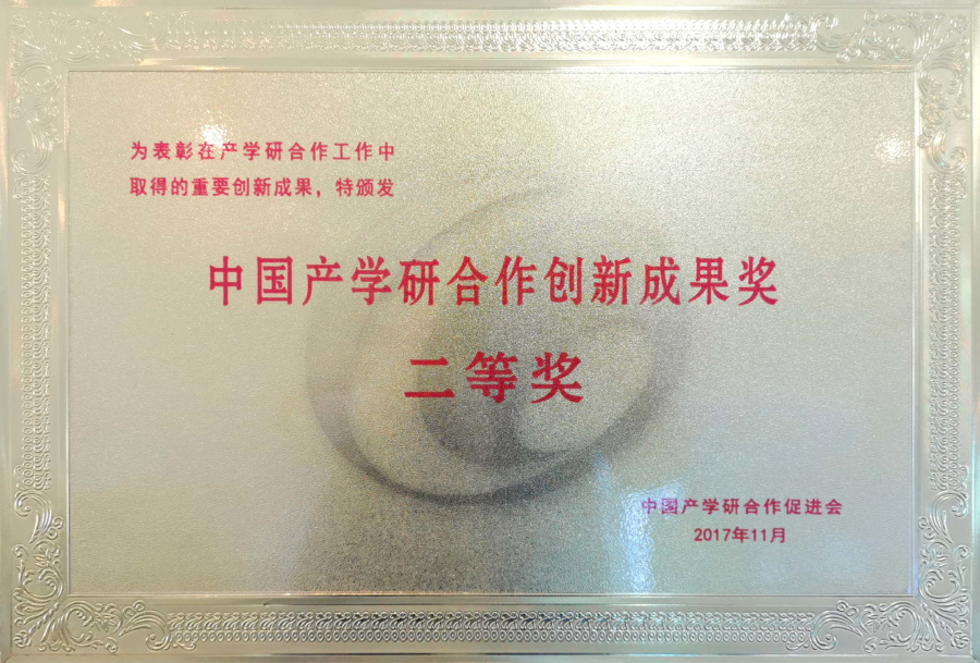 抖圈(中国)为du而生