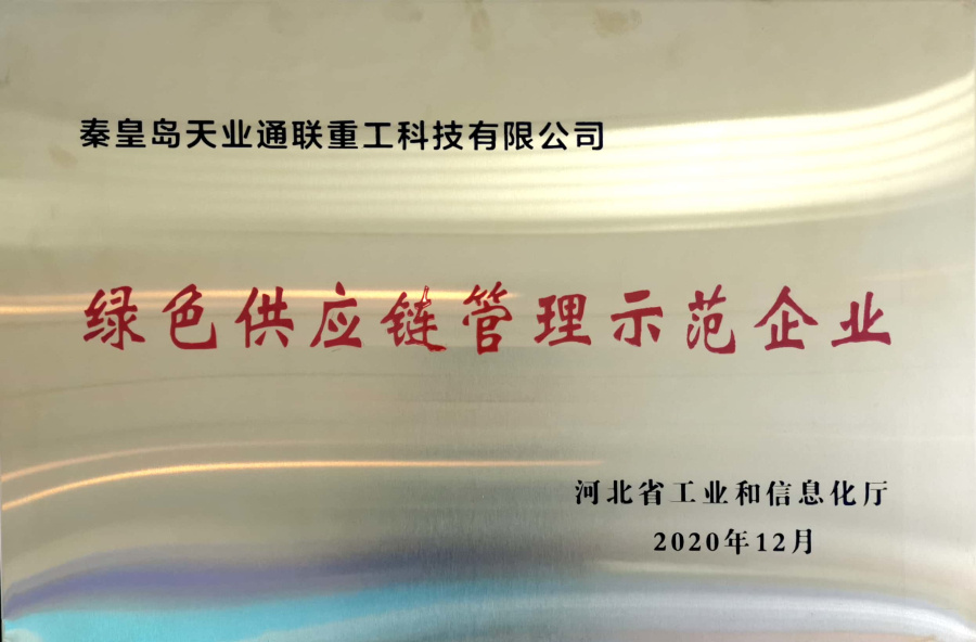 抖圈(中国)为du而生