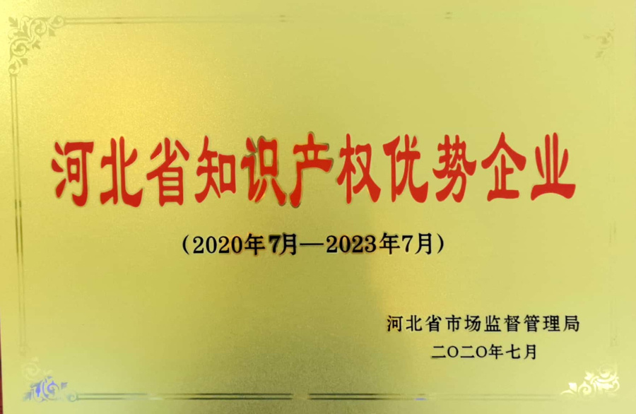 抖圈(中国)为du而生