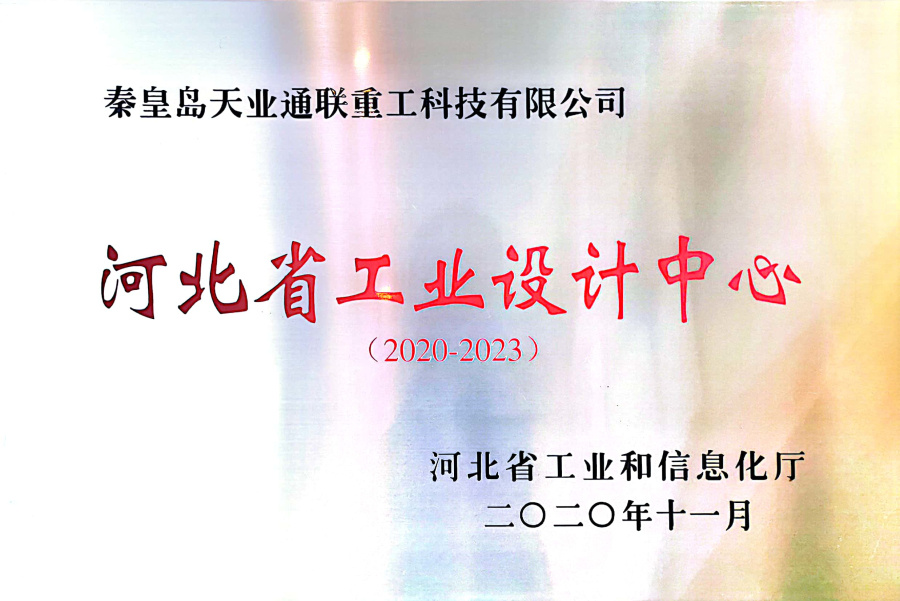 抖圈(中国)为du而生