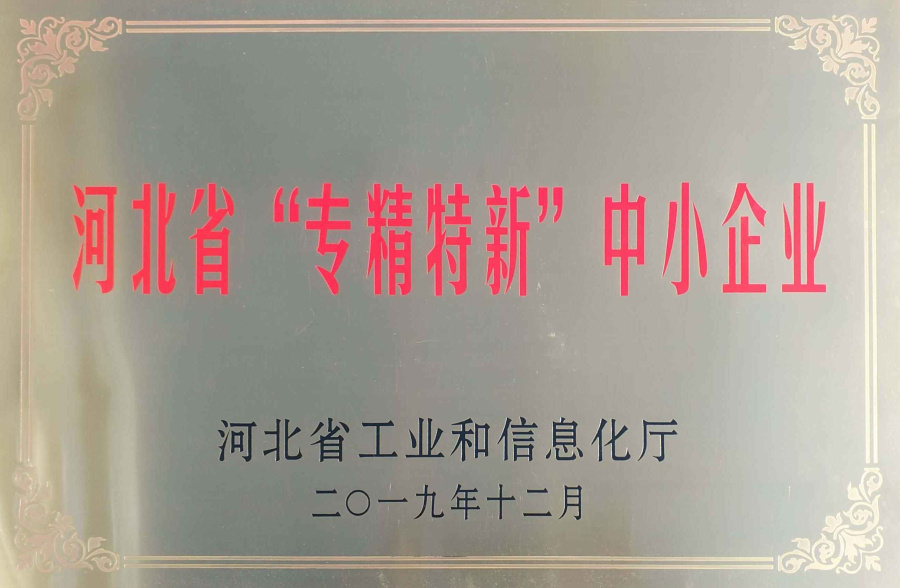 抖圈(中国)为du而生