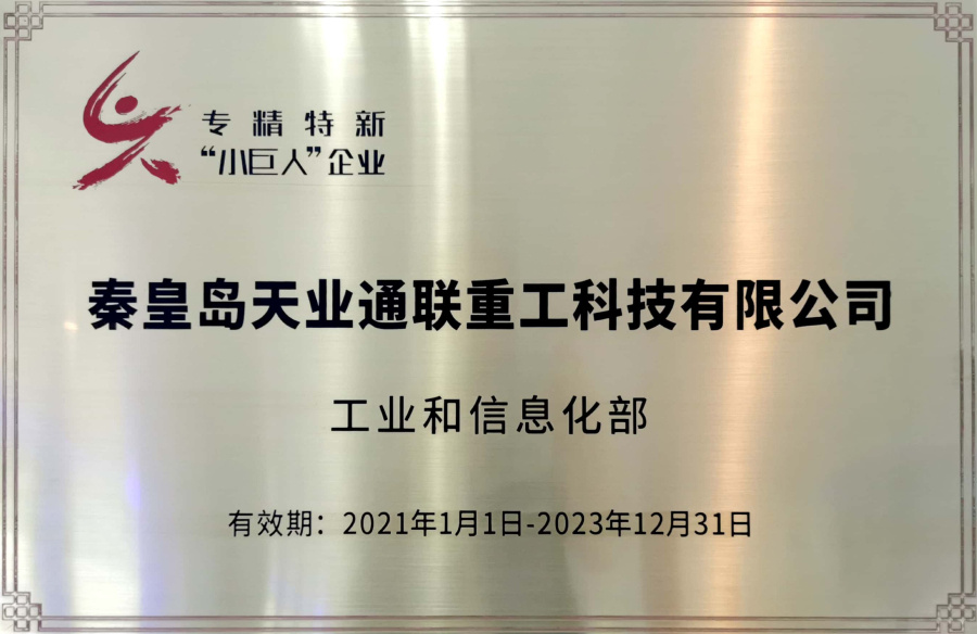 抖圈(中国)为du而生