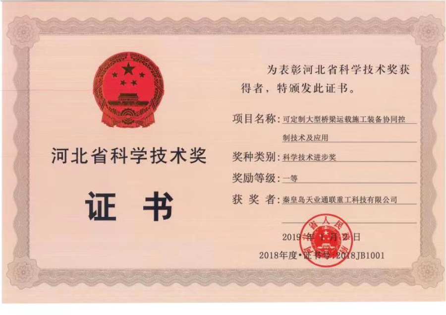 抖圈(中国)为du而生