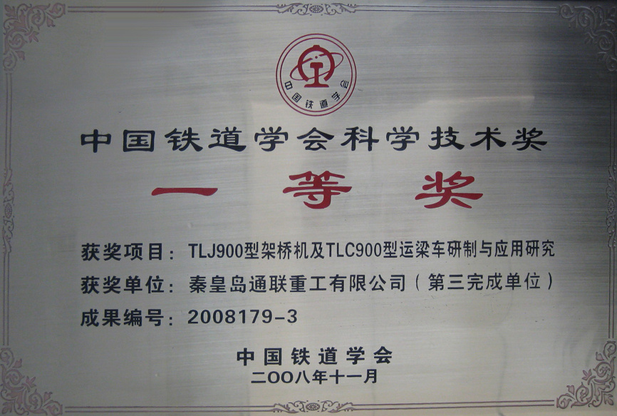 抖圈(中国)为du而生