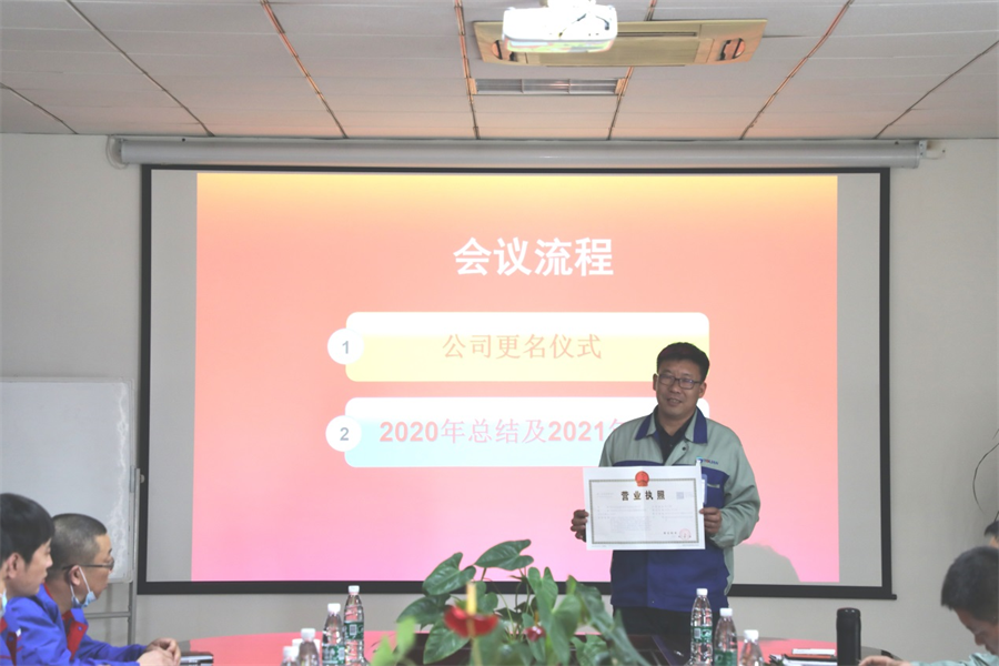 抖圈(中国)为du而生
