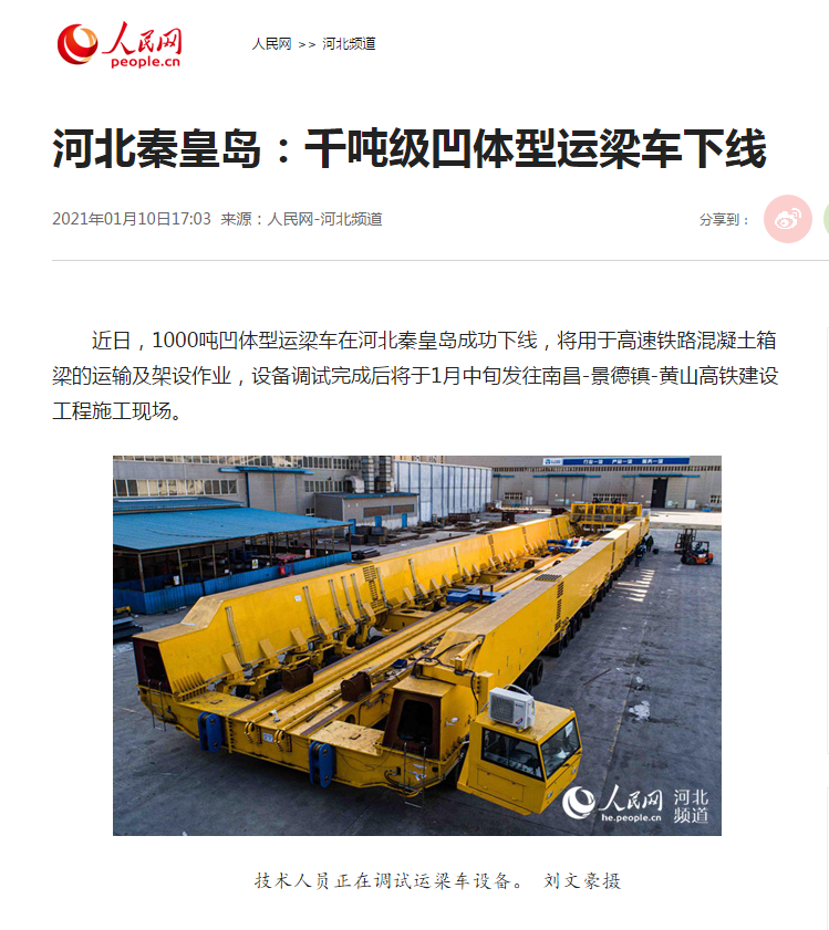 抖圈(中国)为du而生
