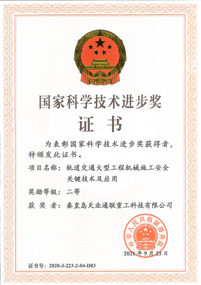 抖圈(中国)为du而生