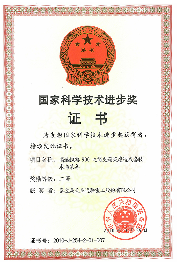 抖圈(中国)为du而生