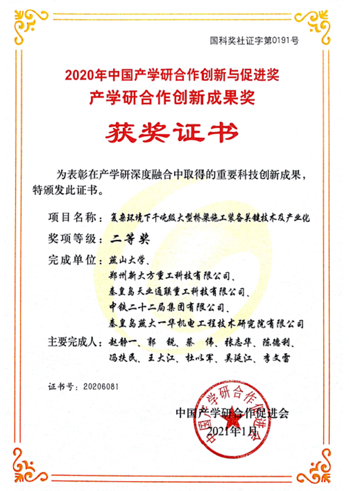 抖圈(中国)为du而生