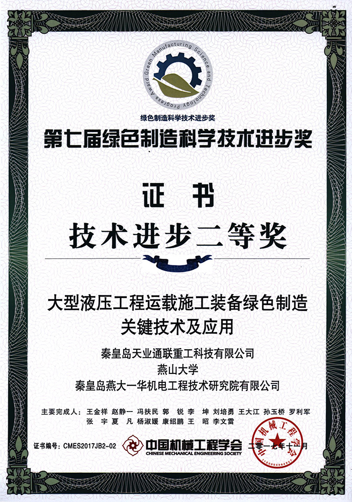 抖圈(中国)为du而生