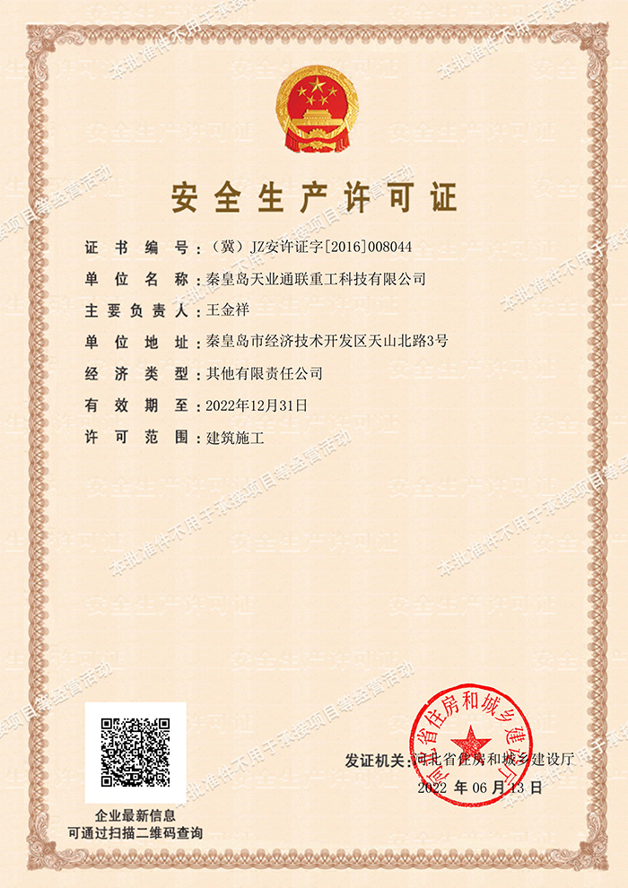 抖圈(中国)为du而生