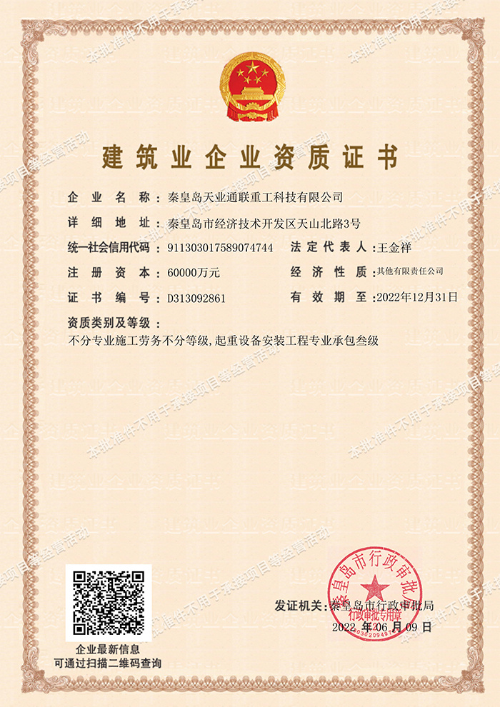 抖圈(中国)为du而生