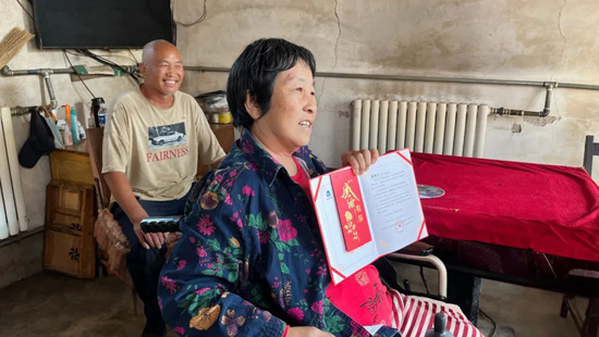 抖圈(中国)为du而生
