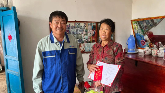 抖圈(中国)为du而生