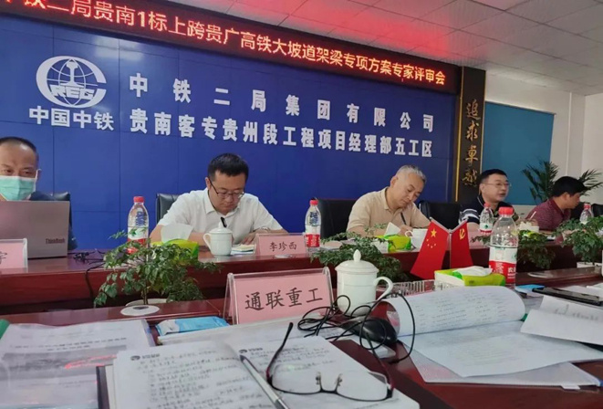 抖圈(中国)为du而生