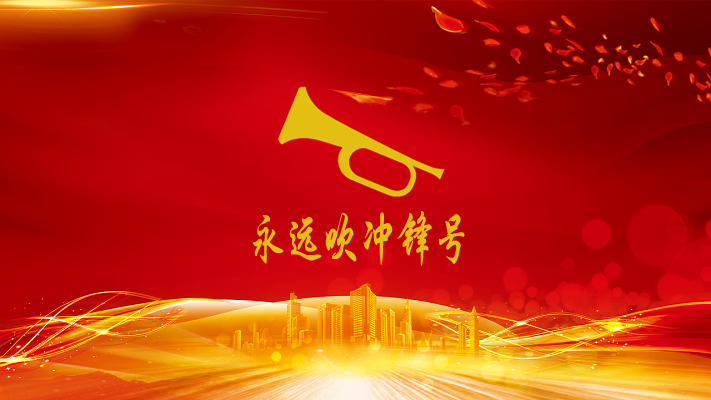 抖圈(中国)为du而生