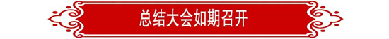抖圈(中国)为du而生