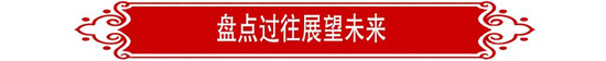 抖圈(中国)为du而生