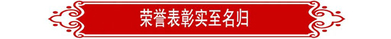 抖圈(中国)为du而生