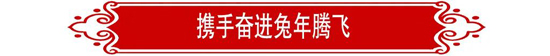 抖圈(中国)为du而生