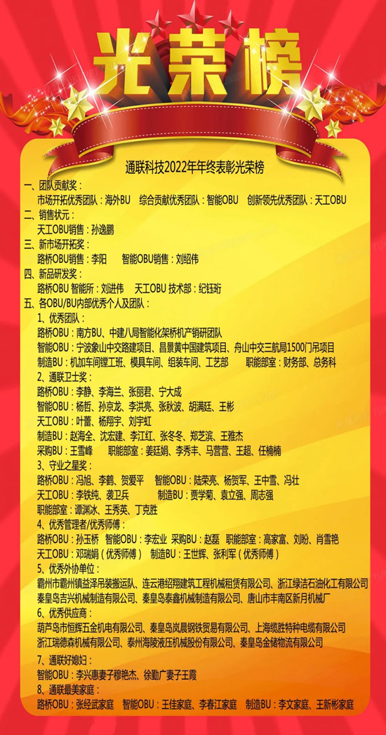 抖圈(中国)为du而生