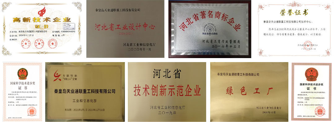 抖圈(中国)为du而生
