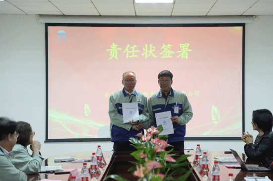 抖圈(中国)为du而生