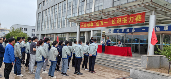抖圈(中国)为du而生
