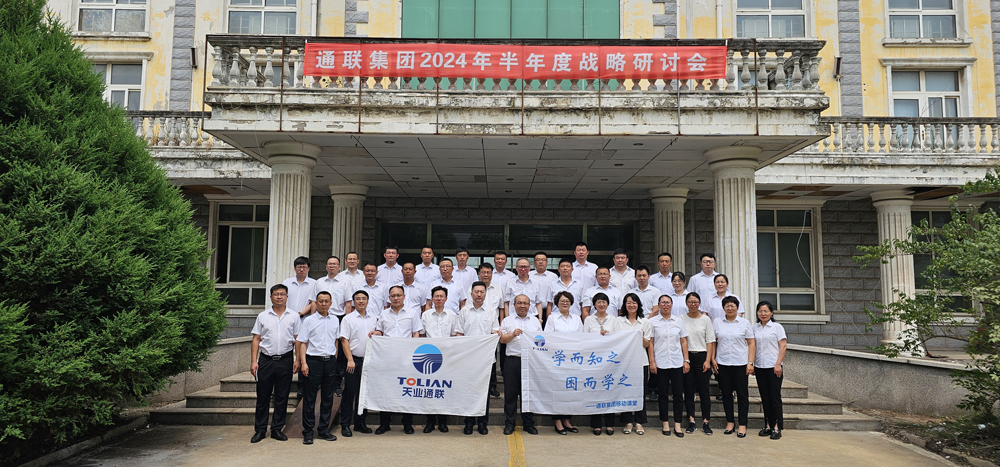 抖圈(中国)为du而生