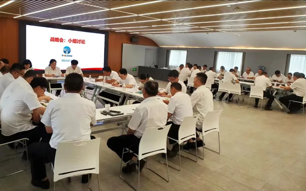 抖圈(中国)为du而生