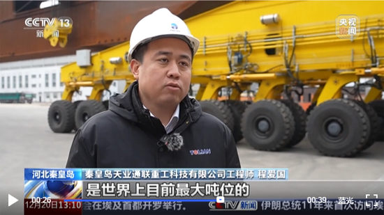 抖圈(中国)为du而生