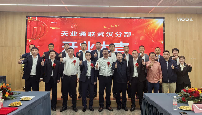 抖圈(中国)为du而生