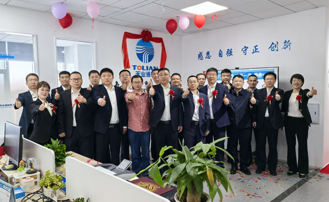 抖圈(中国)为du而生